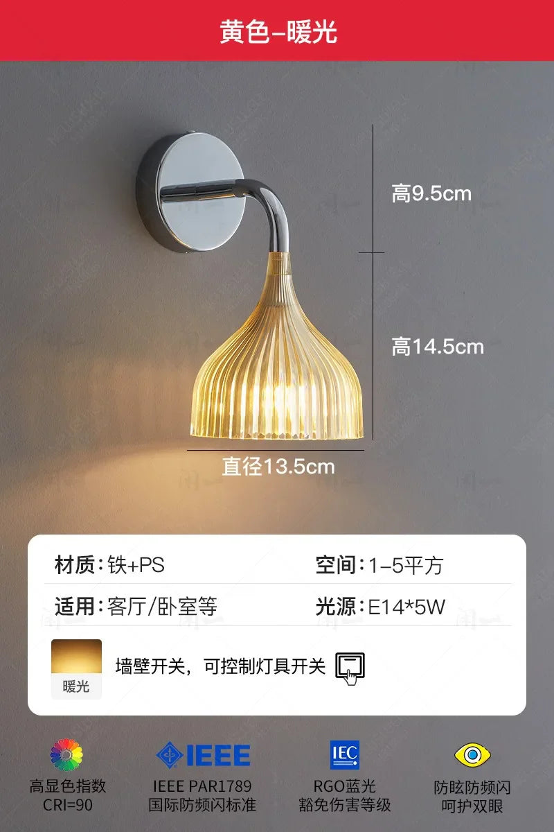 Afralia™ Modern LED Wall Lamp for Bedroom and Living Room