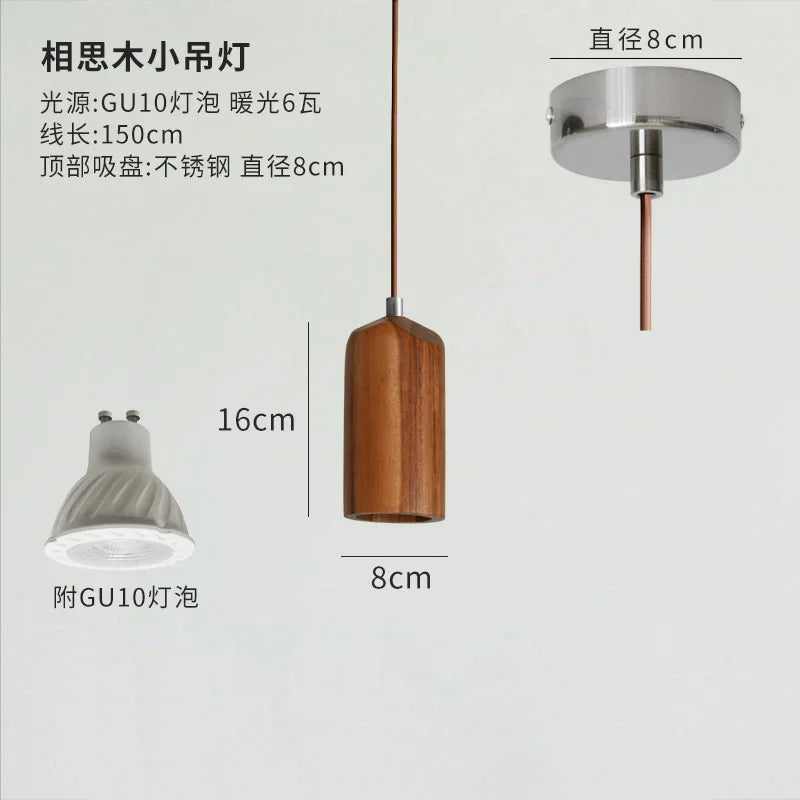 Afralia™ Wooden Pendant Lights LED E27 Minimalist Design for Kitchen, Dining Room, Bar