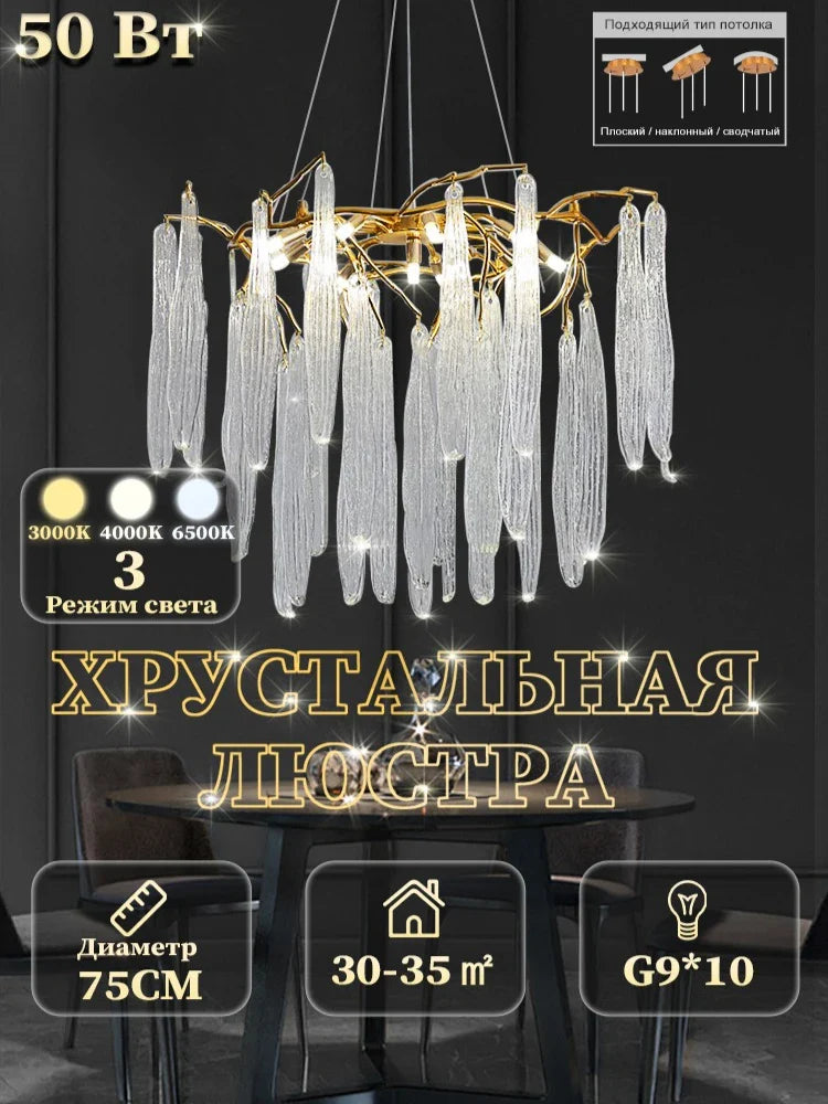 Afralia™ Gold Crystal Pendant Chandeliers - Modern Luxury Hanging Lighting for Living Room