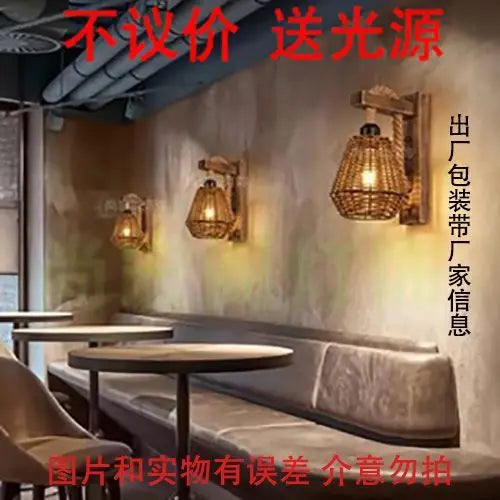 Afralia™ Bamboo Wicker Wall Lamp E27 Chandeliers Hand-Woven Room Decor Light Fixtures