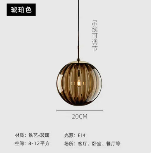 Afralia™ Water Pattern Glass Chandelier Pendant Light for Restaurant Bar Counter