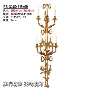 Afralia™ Baroque Antique Brass Leaf Gold Wall Sconce - 5 Candle Lights