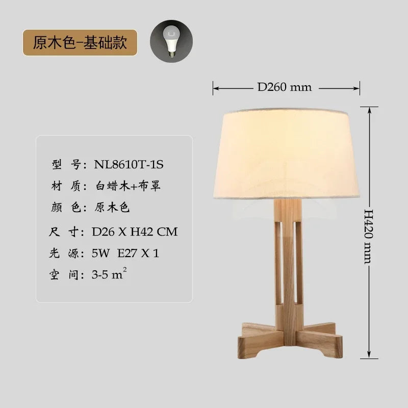 Afralia™ Zen Wood Floor Lamp LED E27 for Living Room Bedroom Sofas Zen Art Decor