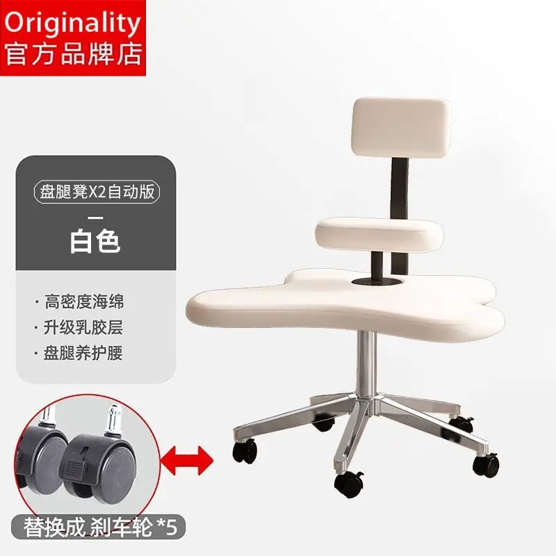 Afralia™ Meditation Chair: Adjustable Height, Ergonomic, Squat Backrest Seat for Yoga & Office Work
