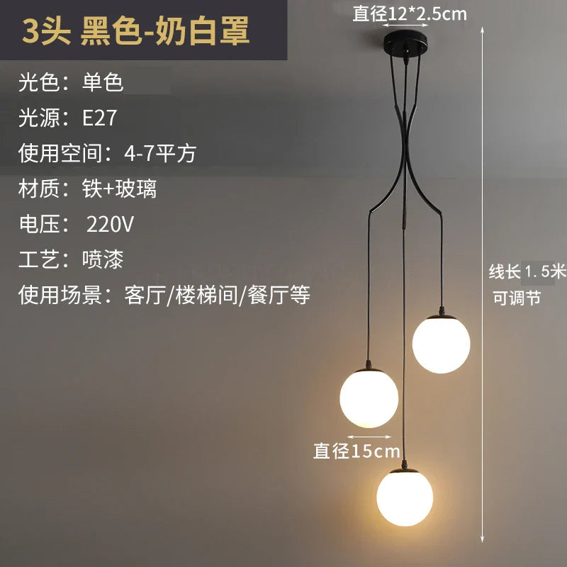 Afralia™ LED Glass Ball Chandelier Ceiling Light for Living Room Dining Loft Decor