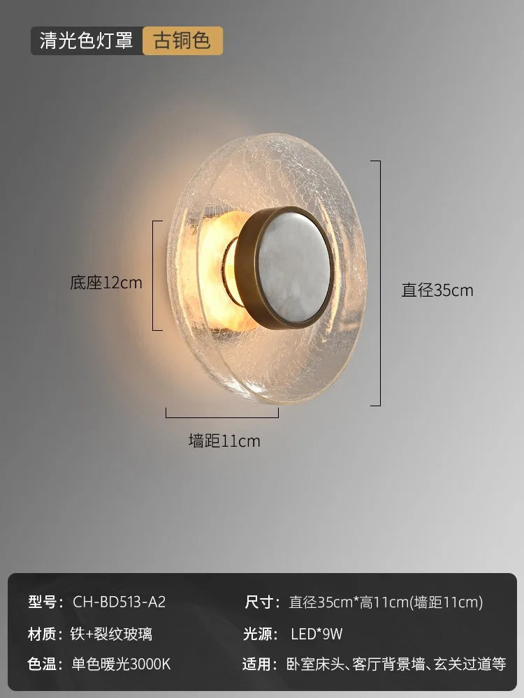 Afralia™ Cracked Glass LED Wall Lamp Modern Minimalist Design for Home Decor