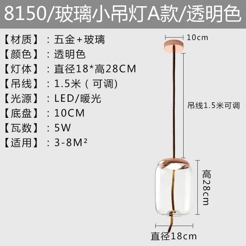 Afralia™ Glass Pendant Light Brokis Shade Nordic Bedroom Kitchen Luminaria