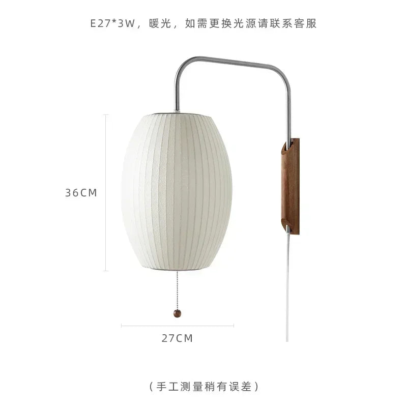 Afralia™ Minimalist Silk LED Wall Lamp for Bedside & Living Room