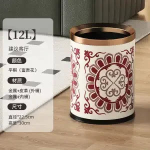Afralia™ Leather Trash Bin Gold/Silver Metal Large Capacity for Home & Hotel