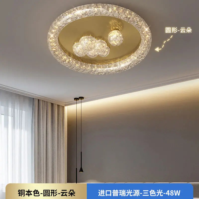 Afralia™ Nordic Luxury Copper Golden Ceiling Light for Modern Dining Room Lighting