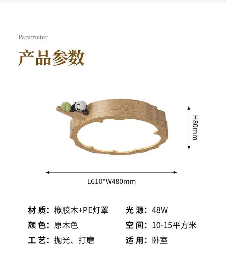 Afralia™ Modern Log Wind Room Ceiling Lamp