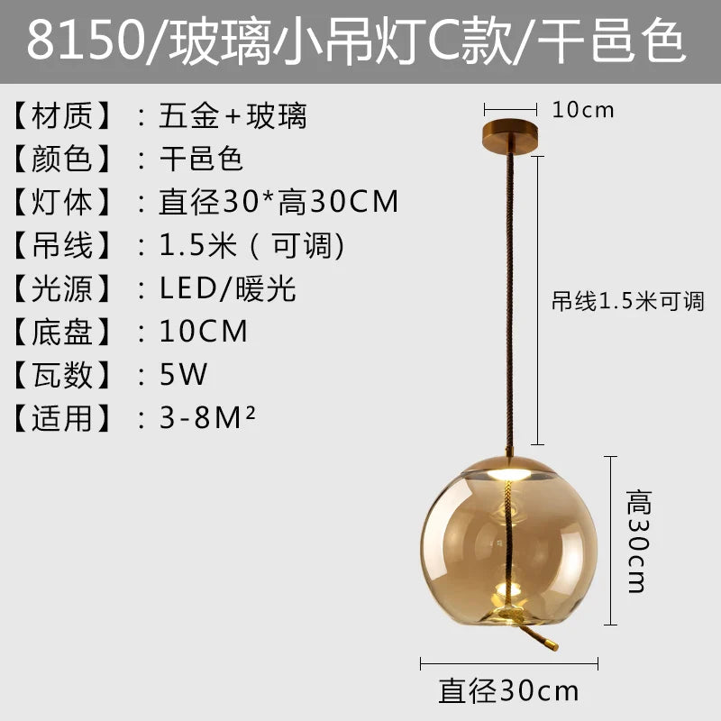 Afralia™ Glass Pendant Light Brokis Shade Nordic Bedroom Kitchen Luminaria