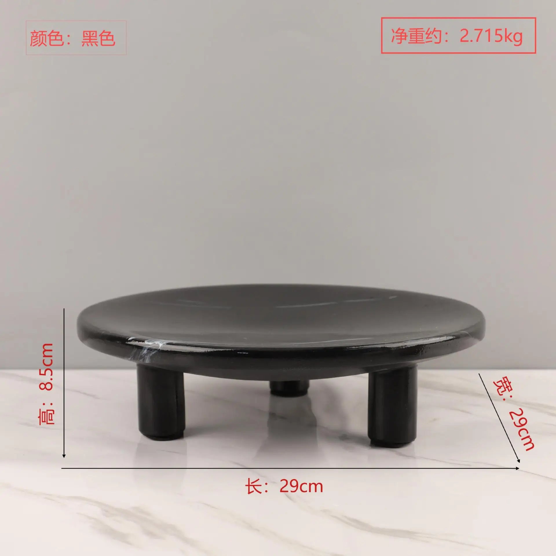 Afralia™ Imitation Marble Resin Three-Legged Fruit Tray - Minimalist Desktop Decoration