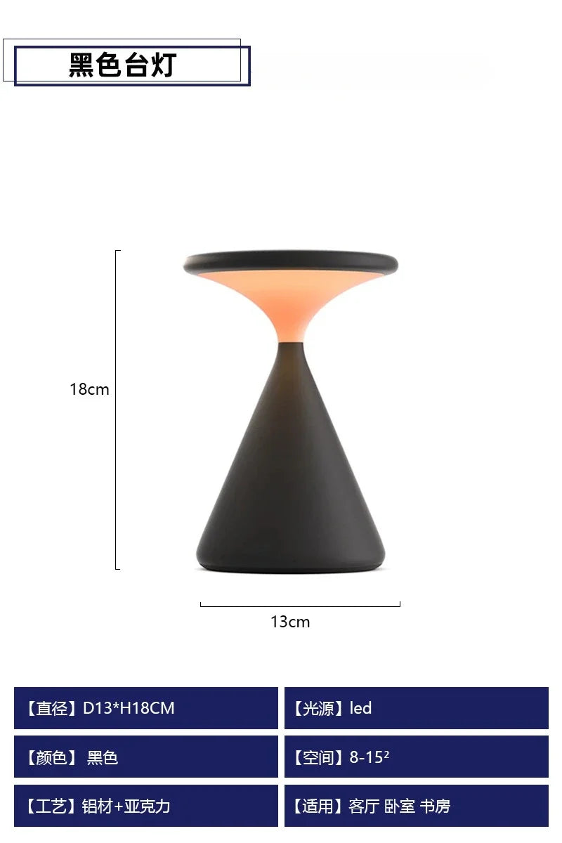 Afralia™ Rechargeable Wireless Table Lamp with Touch Switch - Portable Night Light