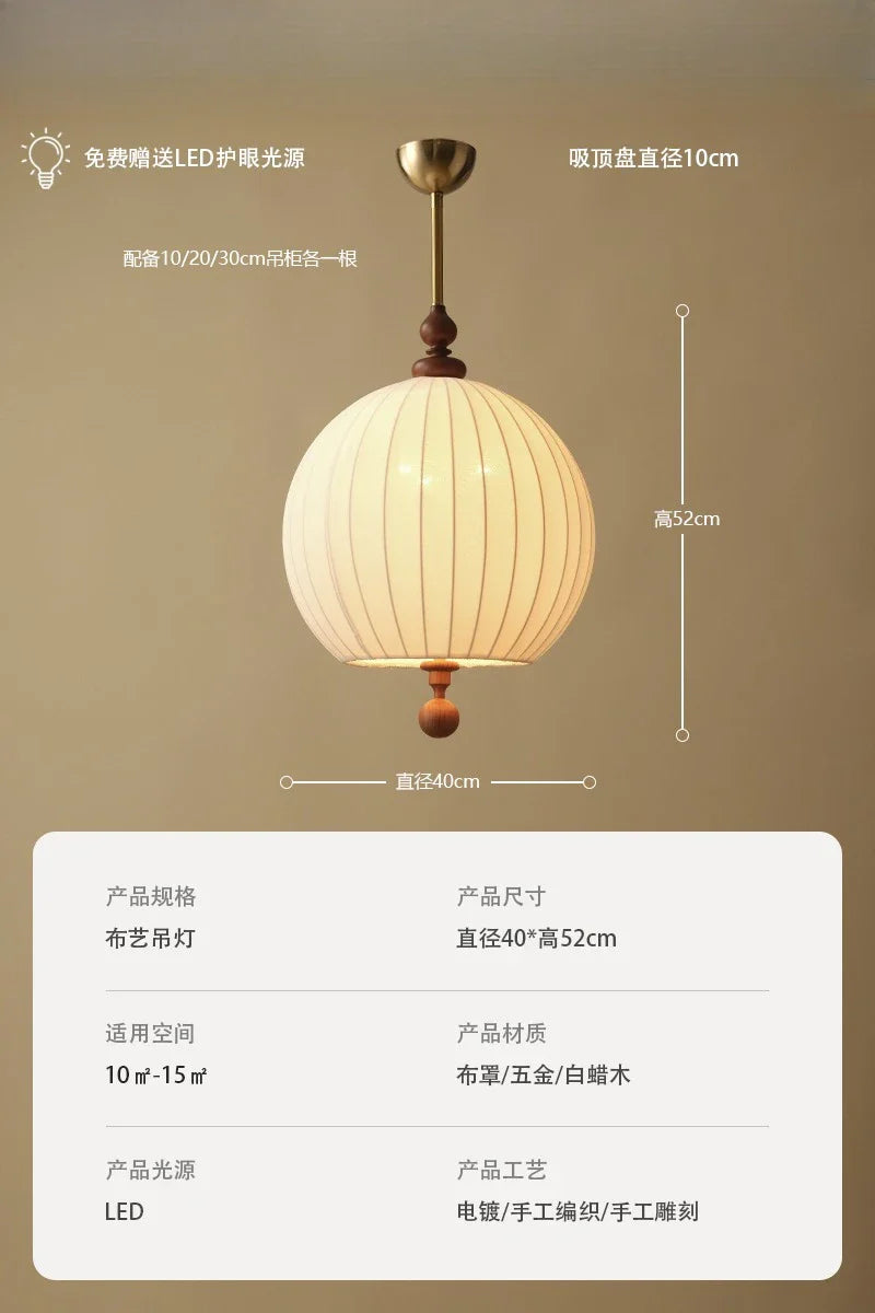 Afralia™ Wabi-sabi Zen Art Wooden Pendant Lights LED E27 Fabric Hanging Lamp