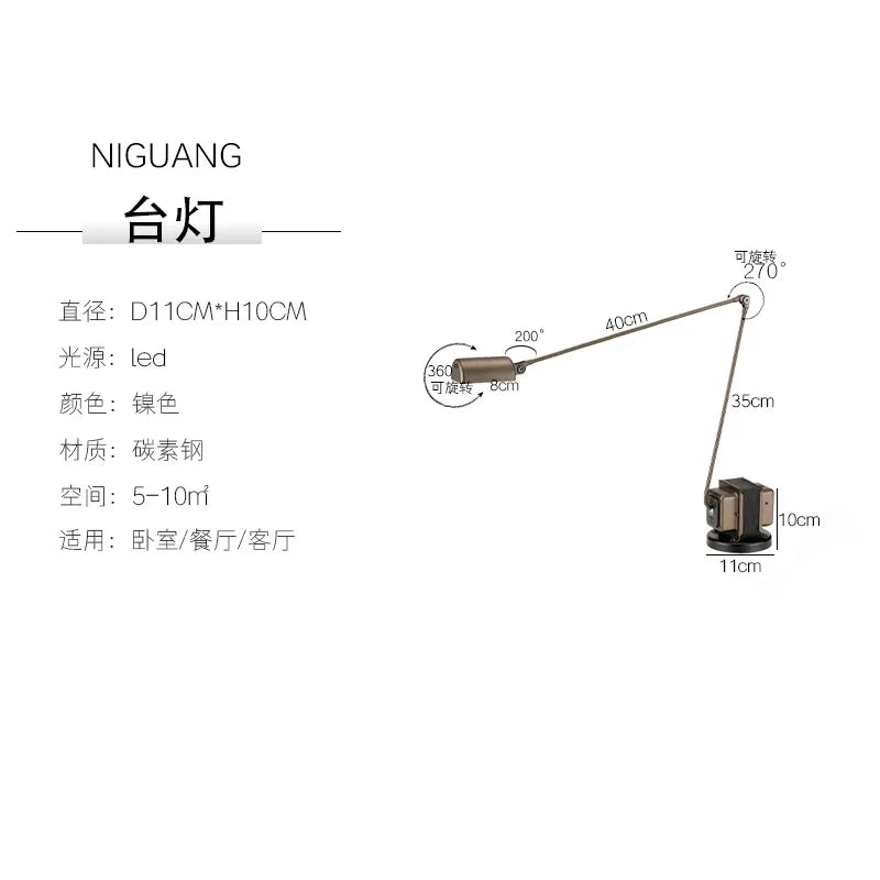 Afralia™ Swing Arm Floor Lamp for Living Room Study Bedroom Reading Lumina Design