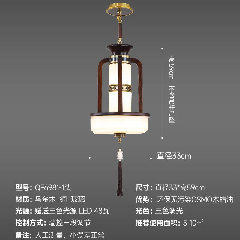 Afralia™ Chinese Lantern Chandelier: Classic Living Room Tea House Retro Lighting Fixtures