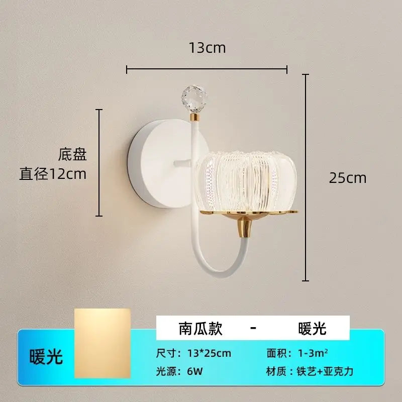 Afralia™ Stylish Bedhead Wall Lamp: Modern, Simple, Romantic, Warm, Personalized Bedroom and Corridor Lighting