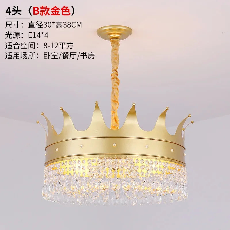 Afralia™ Matte Black/Gold Crown Chandelier for Dining Living Room Shop Fixture