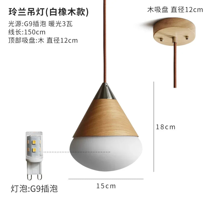 Afralia™ Wooden Pendant Lights LED E27 Minimalist Design for Kitchen, Dining Room, Bar