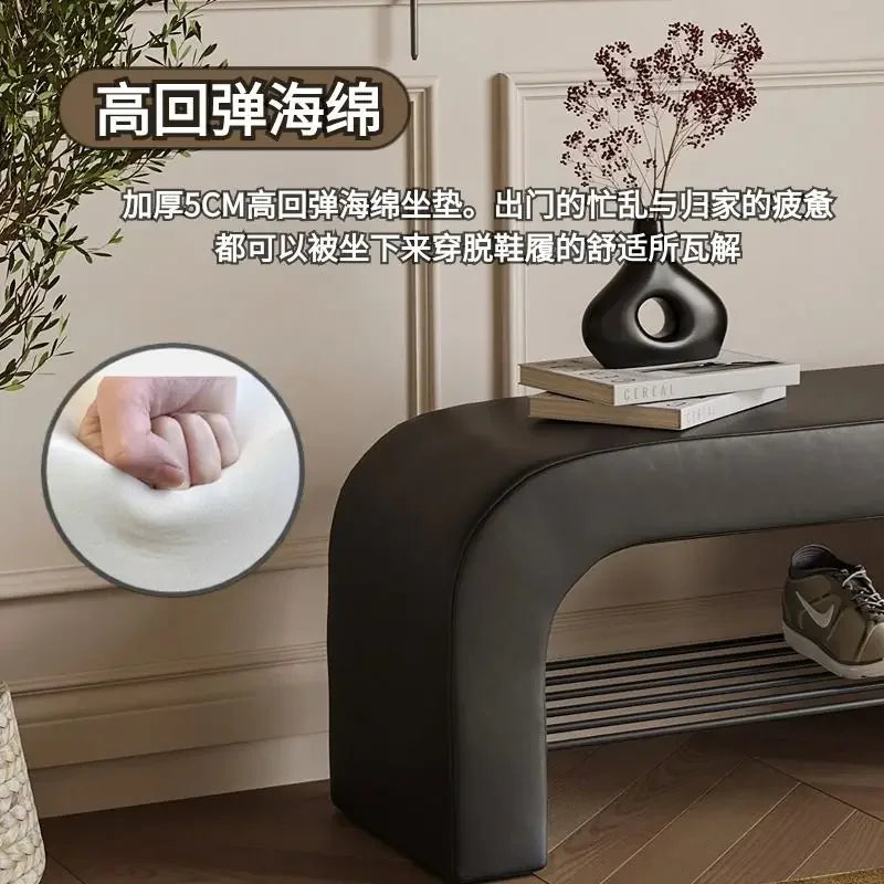 Afralia™ Leather Shoes Changing Stool: Stylish and Functional Seating for Living Room, Bedroom.