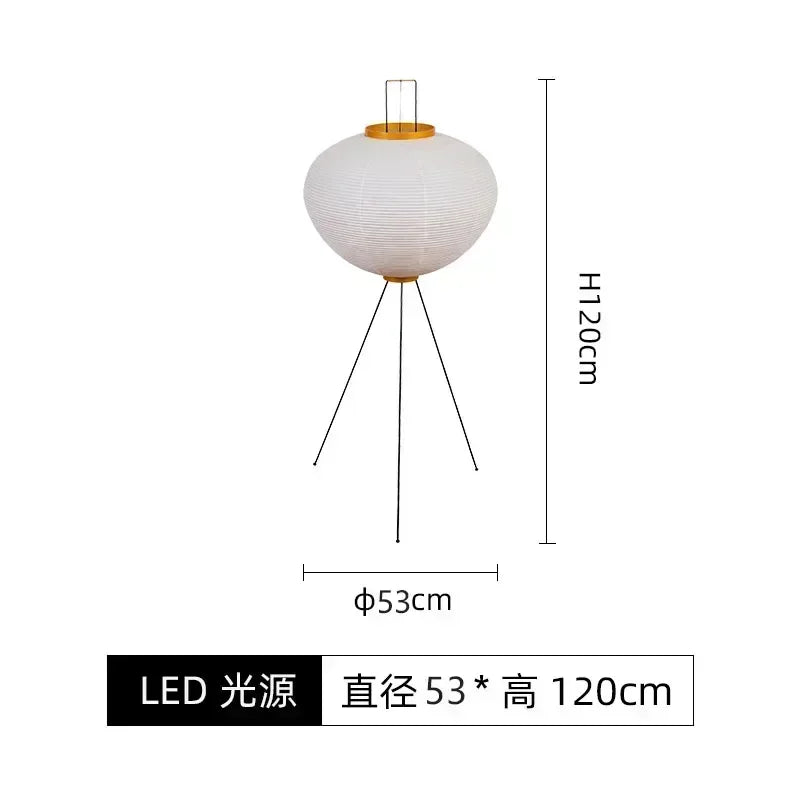 Afralia™ Wabi-sabi Rice Paper LED Floor Lamp for Home Decor and Lighting