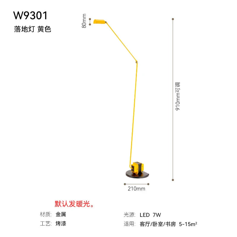 Afralia™ Retro Industrial LED Floor Lamp Swing Arm for Living Room Study