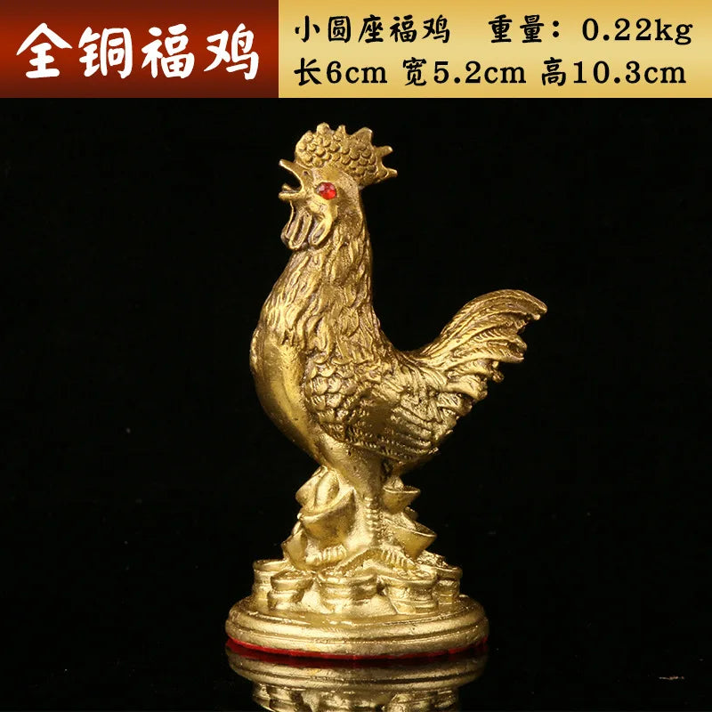 Afralia™ Brass Rooster Fengshui Figurine for Home Office Desktop Decoration