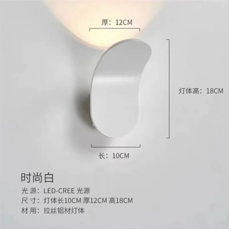 Afralia™ Luxury COB Led Wall Light for Hotel Room Bedroom Bathroom Reading