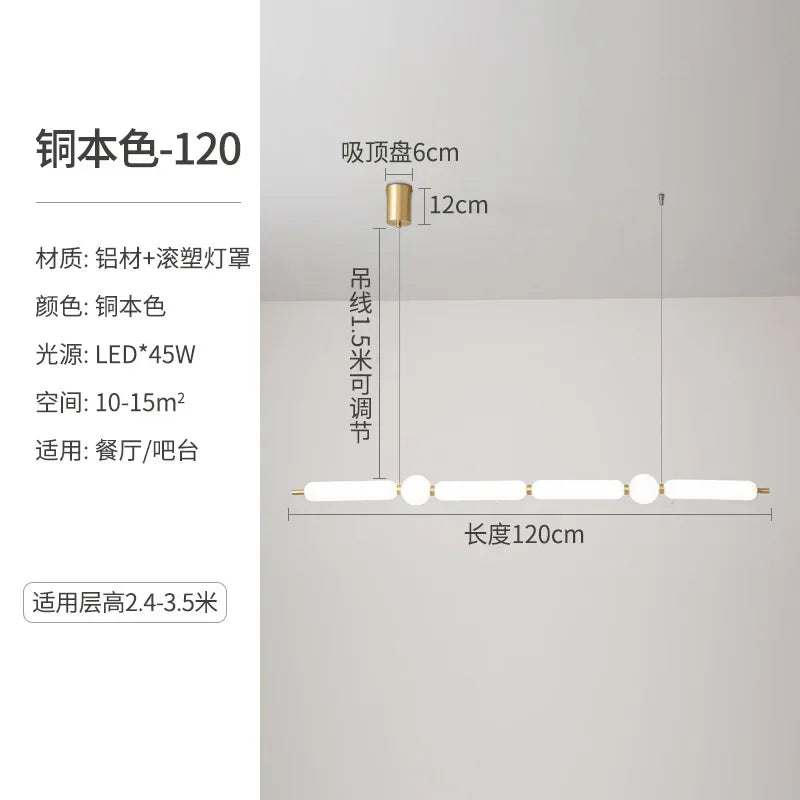 Afralia™ Minimalist Long String Pendant Chandelier