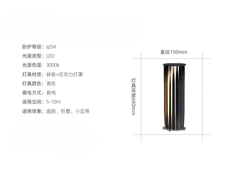 Afralia™ Solar Garden Lights | Waterproof LED Landscape Lamps for Outdoor Lighting