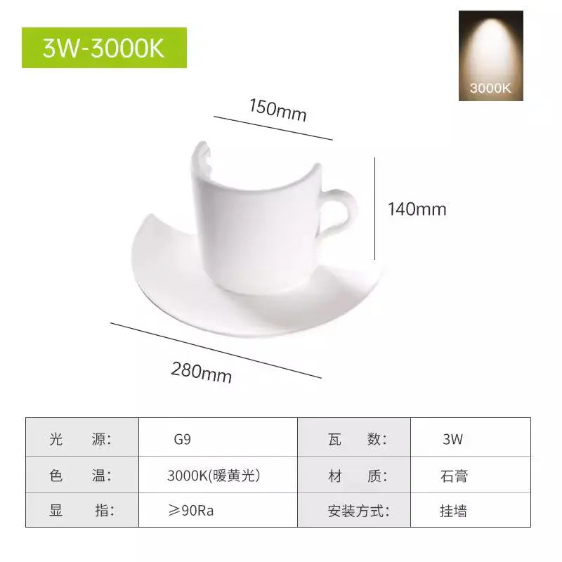 Afralia™ Teacup Wall Lamp G9 White Plaster Light for Bedroom Living Room Stairway