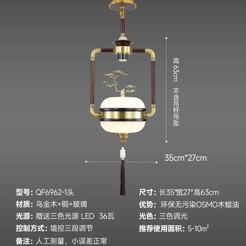 Afralia™ Chinese Lantern Chandelier: Classic Living Room Tea House Retro Lighting Fixtures