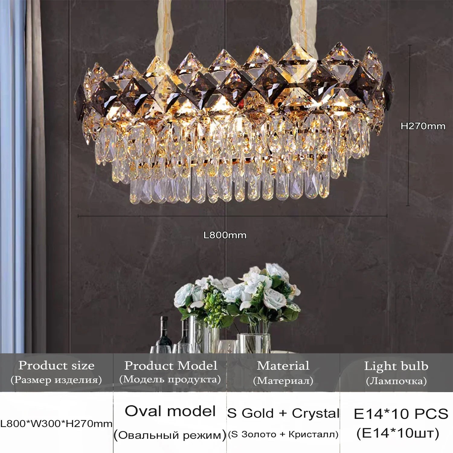 Afralia™ Crystal Chandelier: Luxury Round Oval K9 Crystal Ceiling Pendant Lamp for Living Room