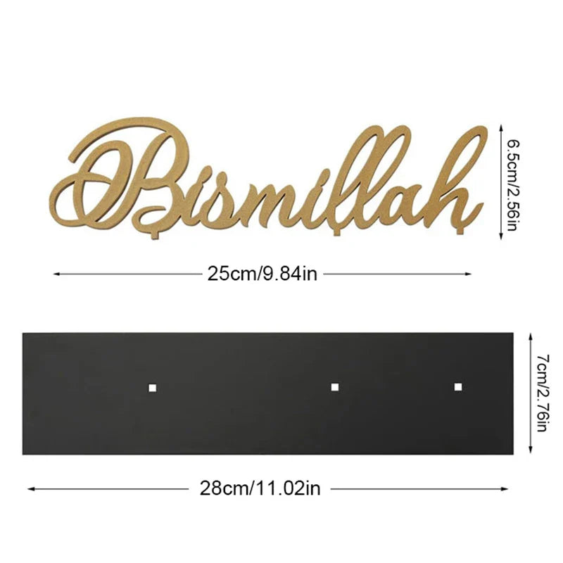 Bismillah Eid Mubarak Table Sign by Afralia™ - Islamic Ramadan Decor & Party Favor