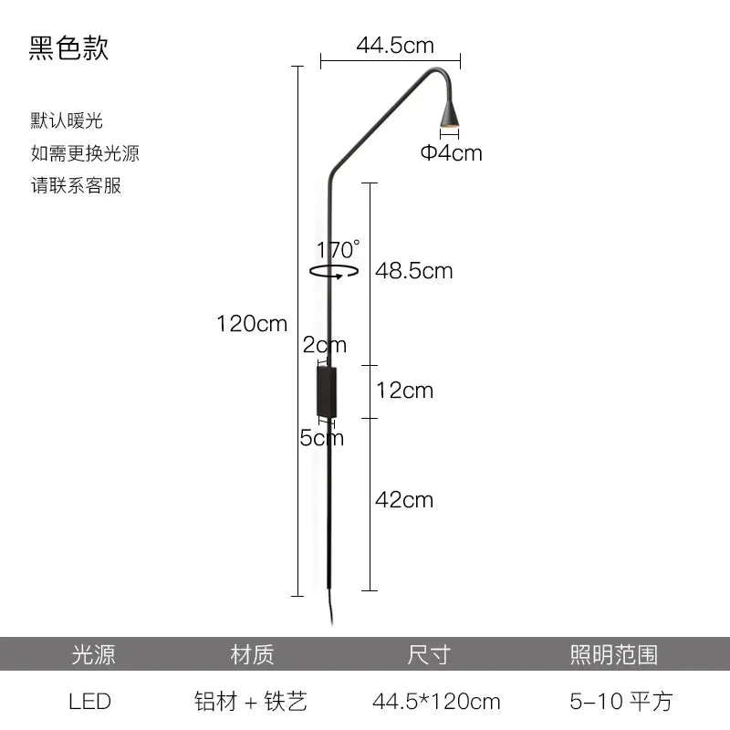 Afralia™ Modern Trizo Swing Arm Wall Lamp LED Indoor Lighting for Living Room Bedroom