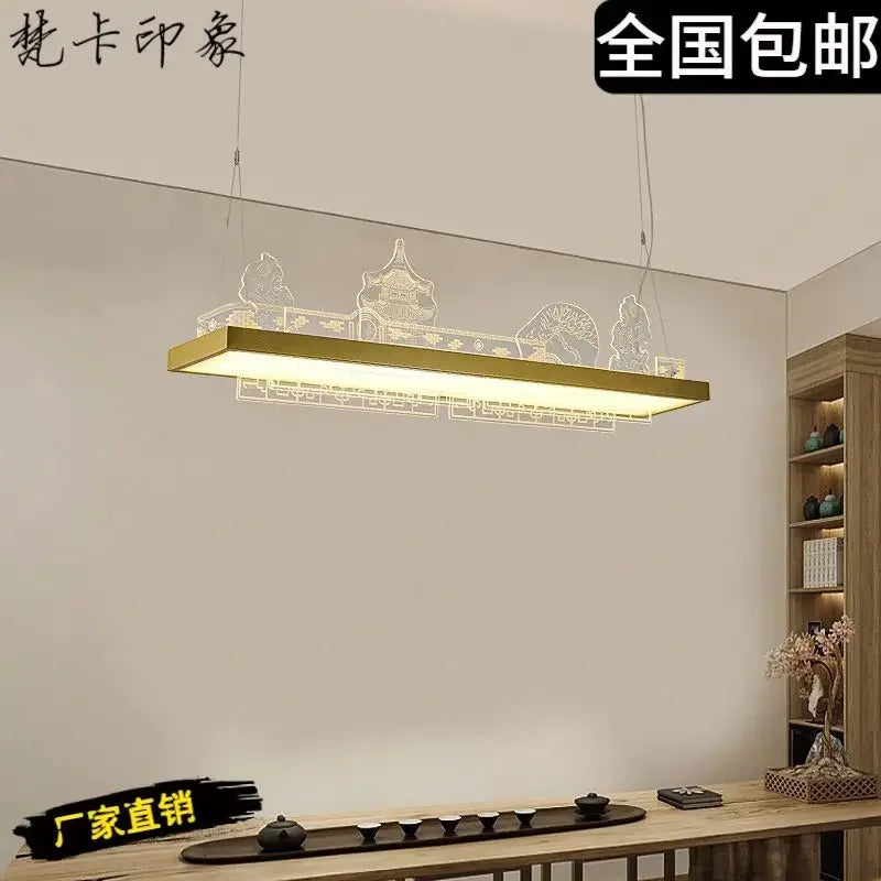 Afralia™ Nordic LED Pendant Chandelier, Aluminum Acrylic Shade, Indoor Living Room Lighting