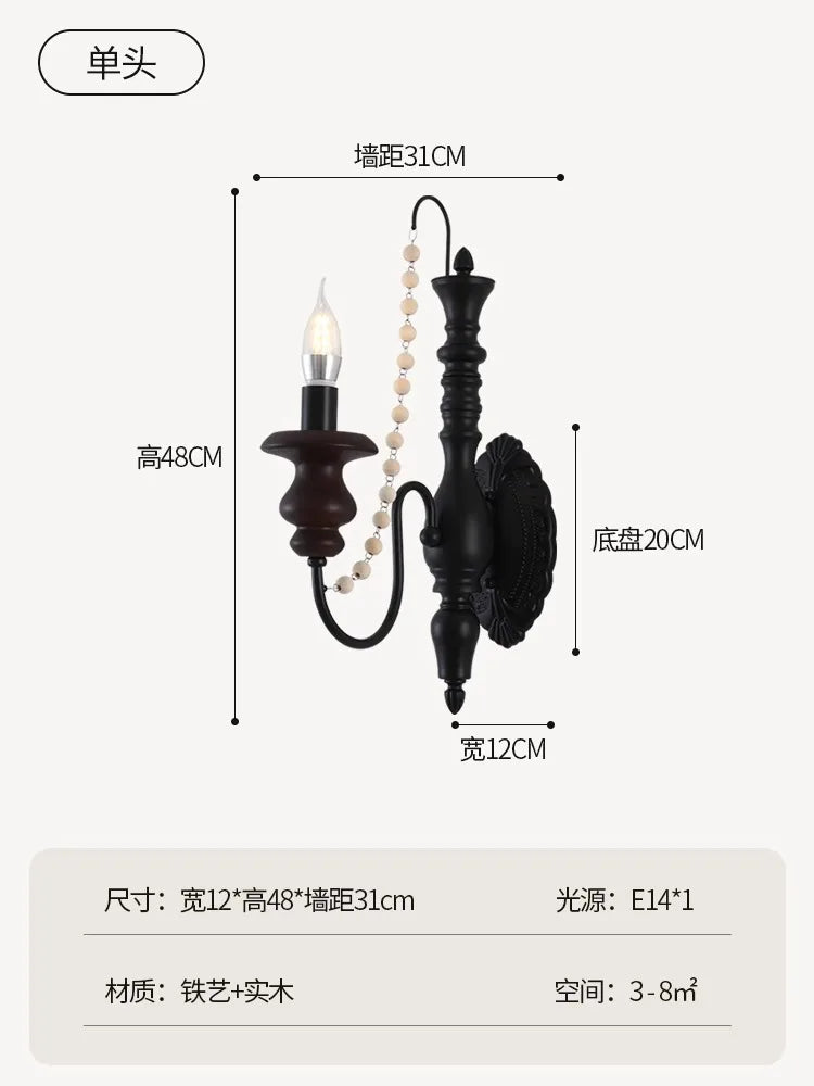 Afralia™ Solid Wood Wall Lamp LED E14 for Bedroom Living Room Lobby Corridor