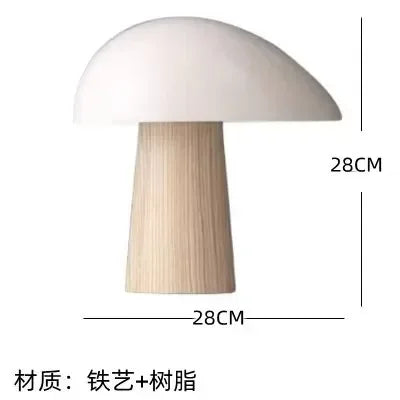 Afralia™ Mushroom Table Lamp LED Light for Bedroom, Study, Living Room, and Hotel