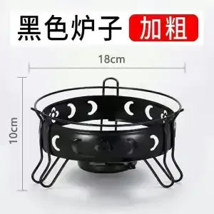 Afralia™ Portable Hot Pot Stove Set - Outdoor Restaurant Tableware, Solid-Liquid Cookware Parts