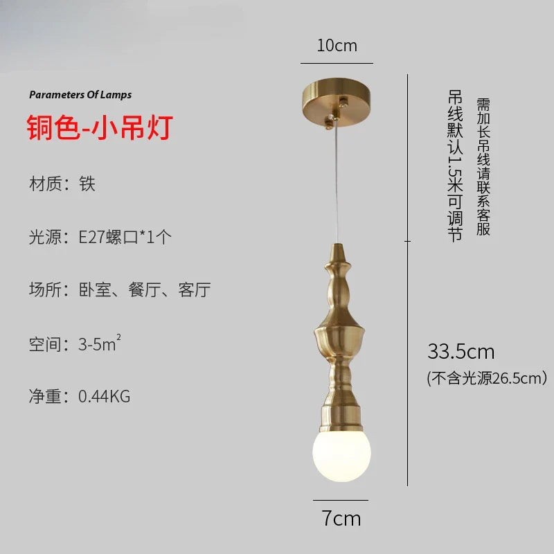 Afralia™ Vintage Industrial Glass Iron Pendant Lights Gold Lustre Roman Column Lamp