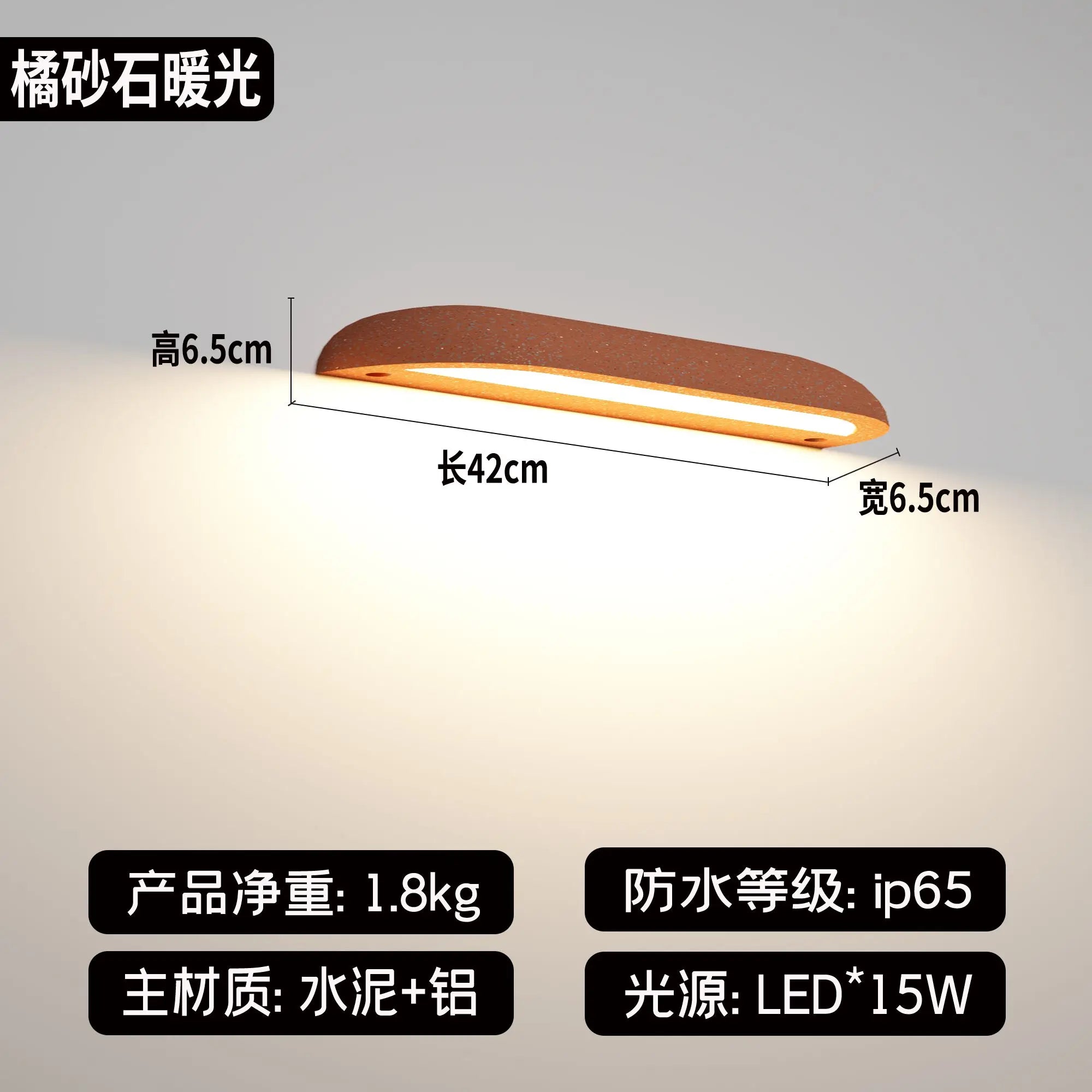Afralia™ Outdoor LED Stone Wall Lamp for Balcony, Porch, Garden, Hotel & Shop