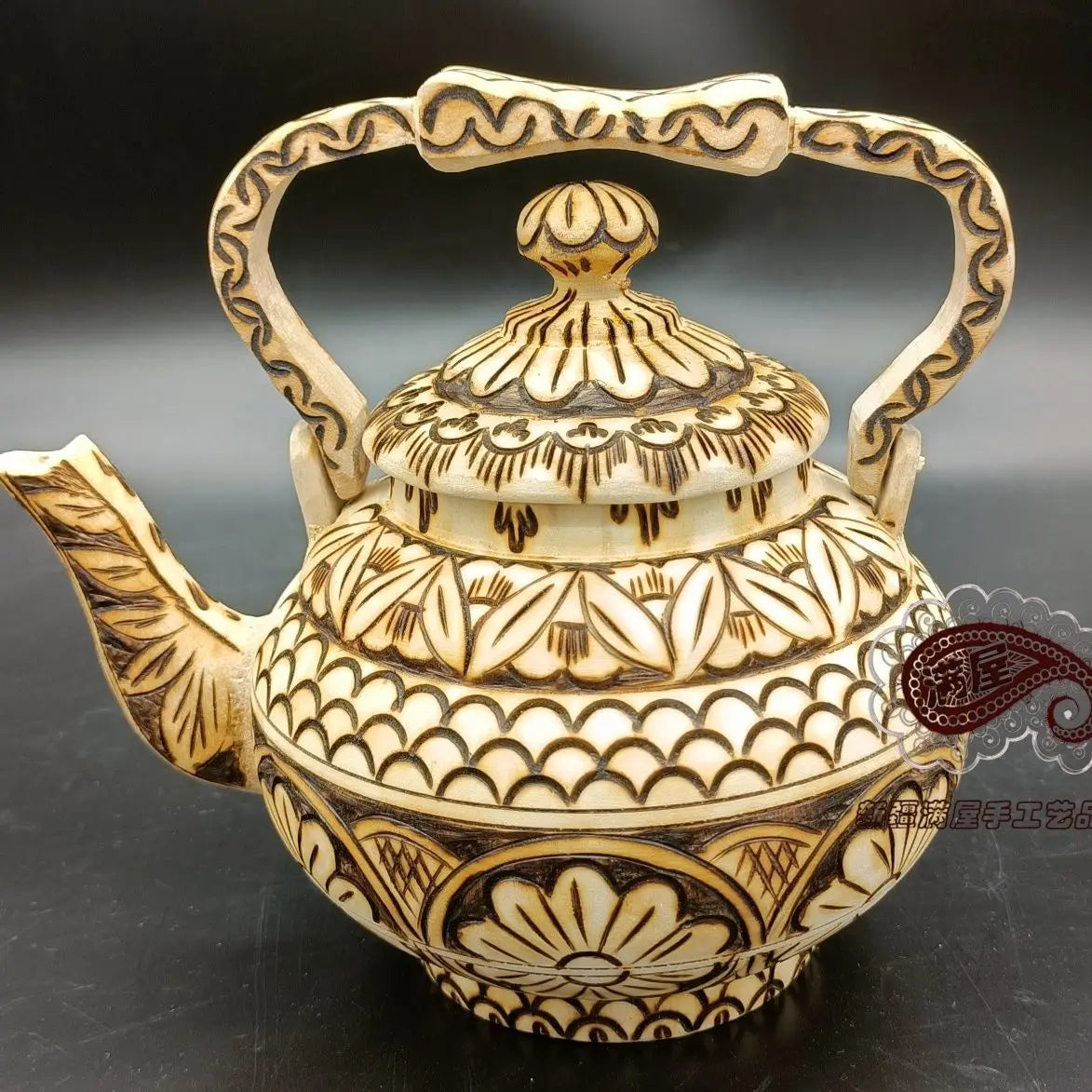 Handmade Wooden Decor Set for Living, Dining, Tea Pot | Afralia™