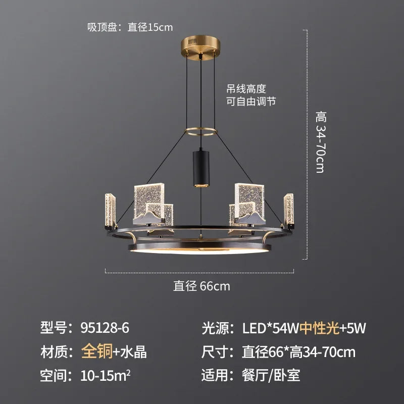 Afralia™ LED Pendant Light for Modern Home Decor and Indoor Lighting