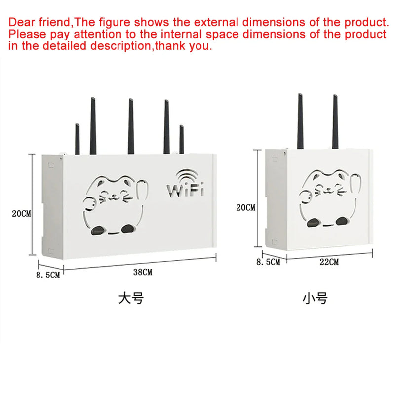 Afralia™ Wifi Router Storage Box TV Set-top Box Rack Power Organizer