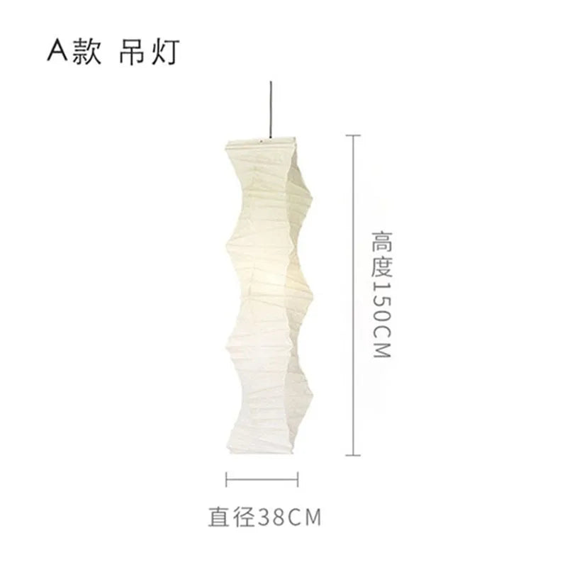 Afralia™ Akari Noguchi Rice Paper Floor Lamp LED E27: Art Decor Interior Lighting for Living Room