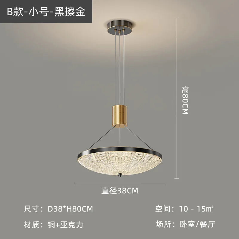 Afralia™ Starry Sky LED Pendant Light: Modern Nordic Design for Romantic Home Lighting