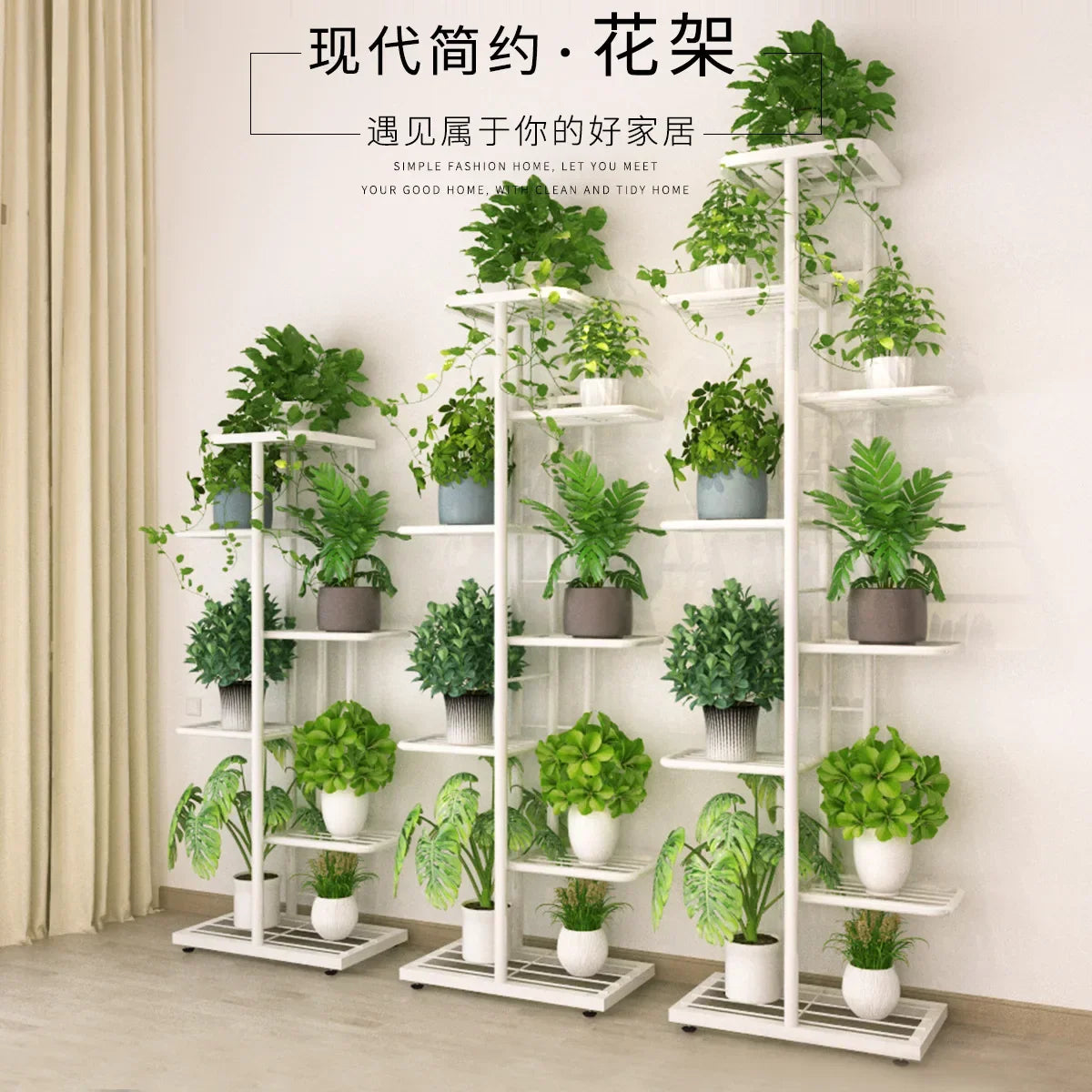 Afralia™ Plant Stand Shelf Holder for Multiple Flower Pots Display