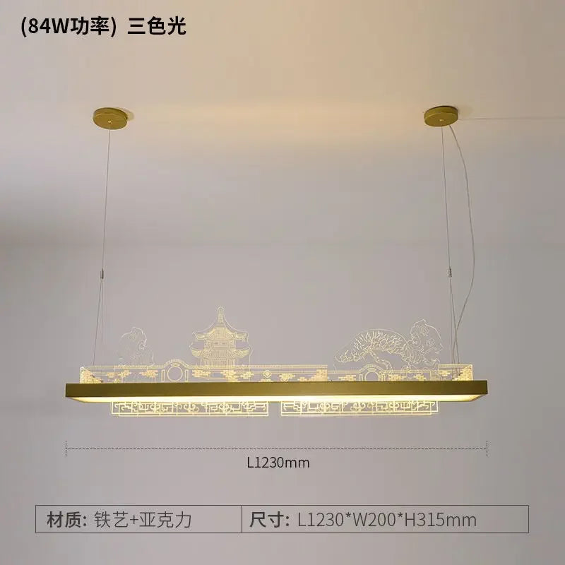 Afralia™ Nordic LED Pendant Chandelier, Aluminum Acrylic Shade, Indoor Living Room Lighting