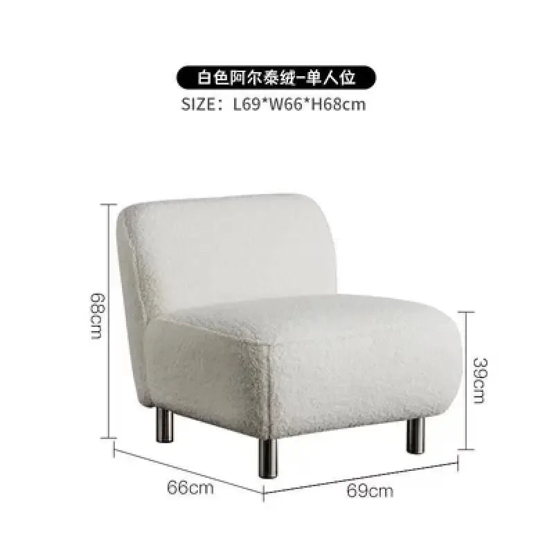 Afralia™ Nordic Lamb Cashmere Single Sofa Chair for Home Living Room